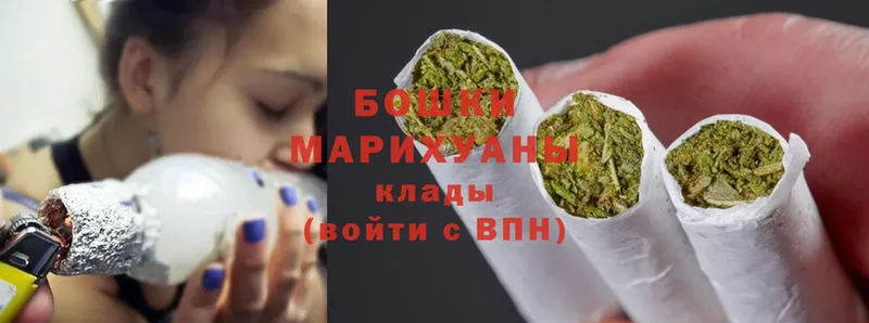 Шишки марихуана SATIVA & INDICA  кракен зеркало  Владикавказ 